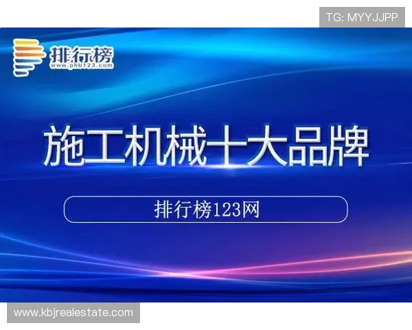 全面解析旗舰厅ag登录入口的最新功能与优化内容，提升您的游戏体验
